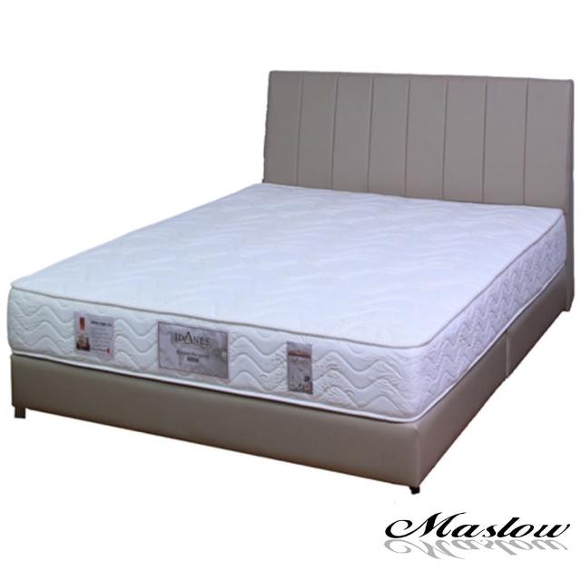 (Maslow-簡約線條卡其皮製)雙人床組-5尺(不含床墊)