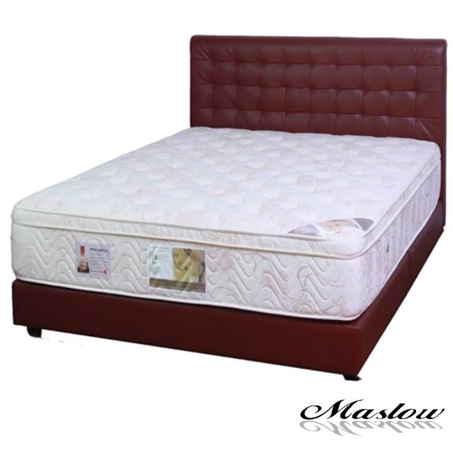 (Maslow-時尚格紋暗紅色皮製)雙人床組-5尺(不含床墊)