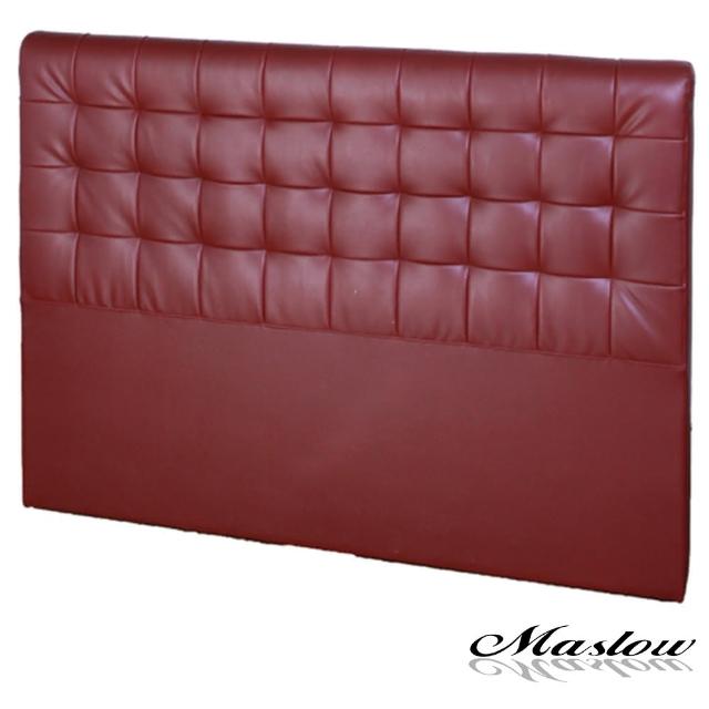 【Maslow-時尚格紋皮製】加大床頭-6尺(暗紅)