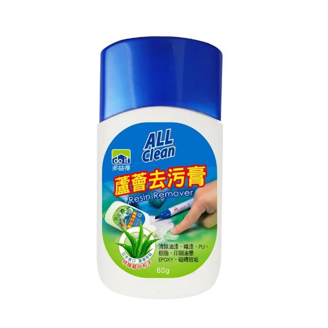 【多益得】神奇蘆薈清潔膏(60g)