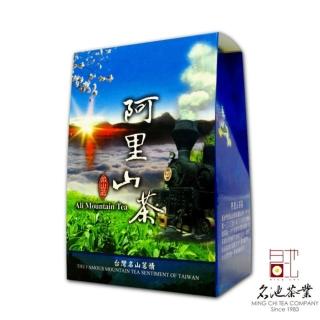 【106年首批春茶】名池茶業 阿里山特選手採高山茶-10盒(輕烘焙)