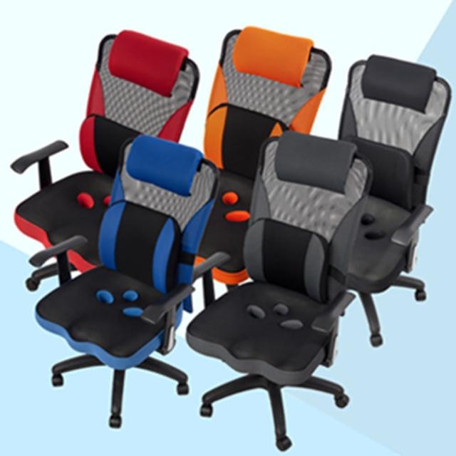 【BuyJM】3D專利坐墊大護腰多功能高背辦公椅-電腦椅(五色可選)
