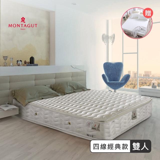 【法國-MONTAGUT】四線蜂巢式獨立筒床墊M03-雙人5尺