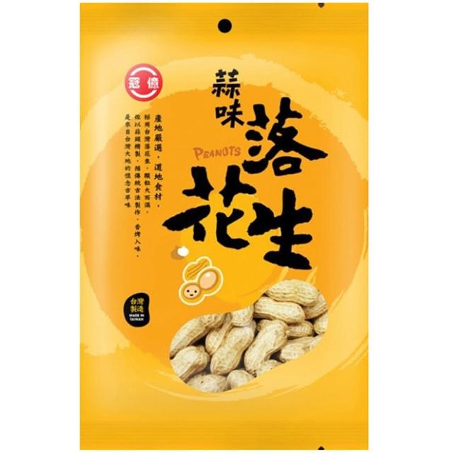 【台灣土豆王】蒜茸花生殼200公克 【台灣土豆王】蒜茸花生殼200公克