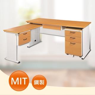 【時尚屋】DIY5尺STHA木紋L型辦公桌櫃組(251-1)