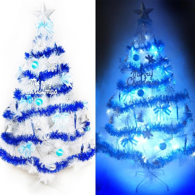 【聖誕裝飾品特賣】台灣製15呎(450cm特級白色松針葉聖誕樹-藍銀色系+100燈LED燈9串-附控制器)