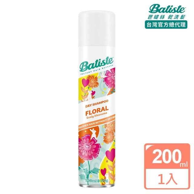 【Batiste】秀髮乾洗噴劑(花漾玫瑰200ml)