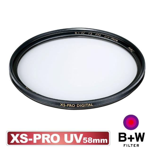 【B+W】XS-PRO UV 58mm(MRC超薄框奈米鍍膜保護鏡)