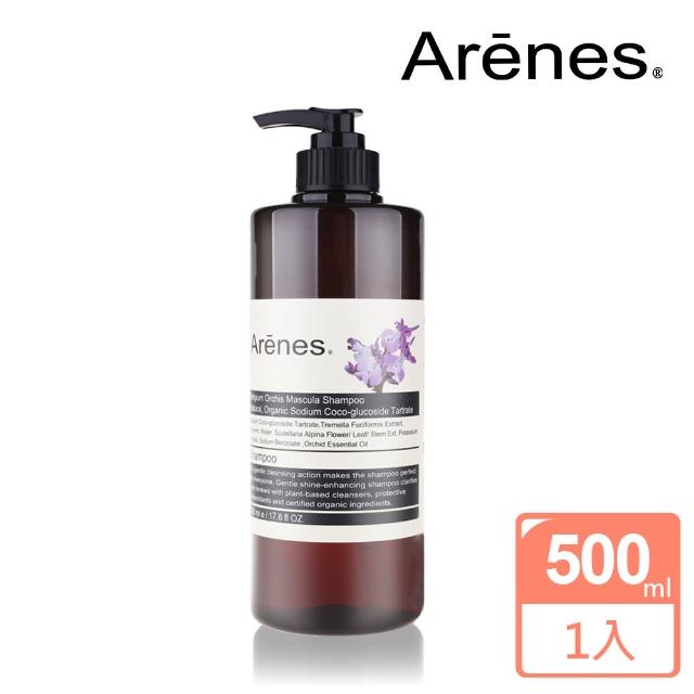 【Arenes】比利時蘭鑽植萃香氛洗髮露(500ml)