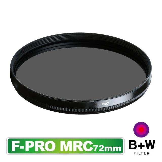 【B+W】F-Pro S03 CPL MRC 72mm(多層鍍膜環型偏光鏡)