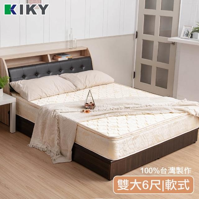 【KIKY】三代法式維納斯天然乳膠獨立筒雙人加大床墊6尺YY