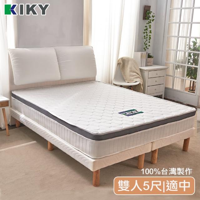 【KIKY】三代英式機能型透氣三線獨立筒雙人床墊5尺YY