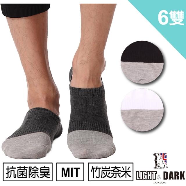 【LIGHT & DARK】MIT 微笑標章中性細針竹炭短襪(6雙組-LD-128)