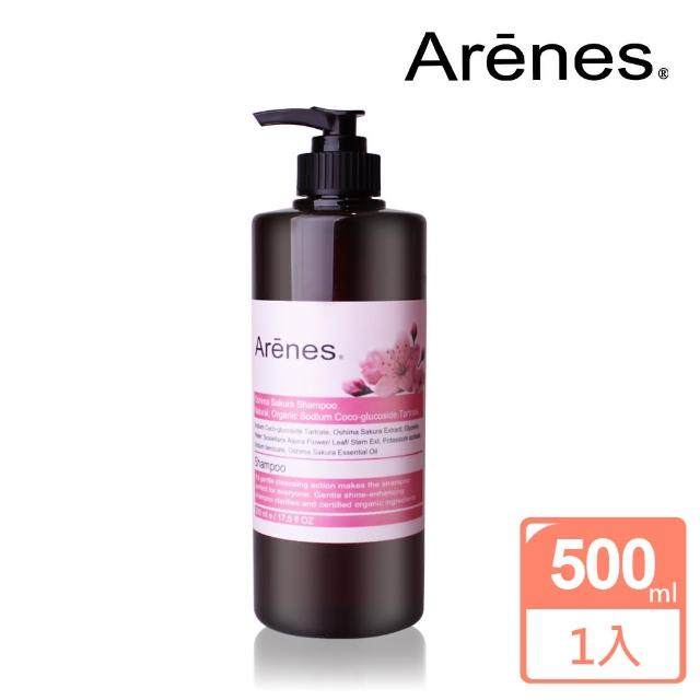 【Arenes】櫻花香氛植萃洗髮露(500ml)