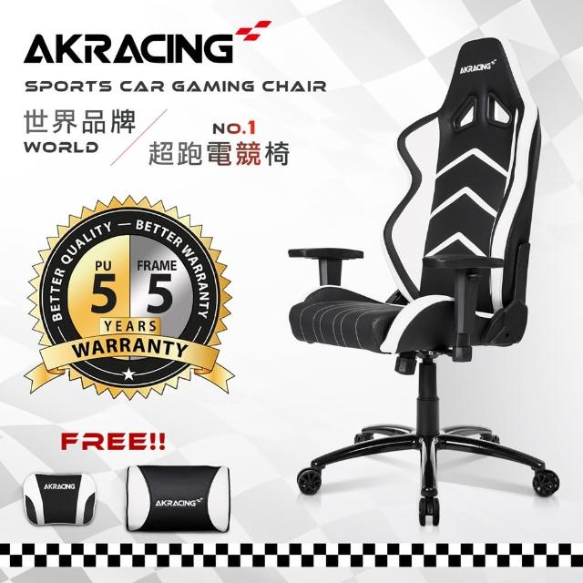 【AKRACING】超跑賽車椅旗艦款-GT99 Ranger(電競椅)