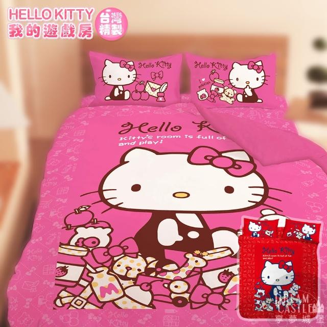 【享夢城堡】HELLO KITTY 我的遊戲房系列-雙人四件式床包涼被組(粉.紅)