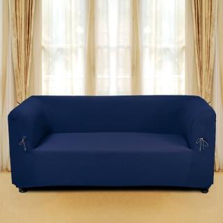 【格藍傢飾】摩登時尚彈性平背沙發便利套(3人座)