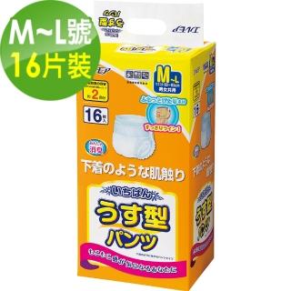 【日本一番】M-L成人活力褲(16片x4包-箱)