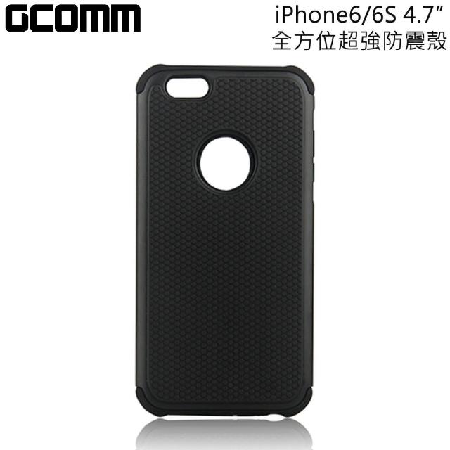 【GCOMM】iPhone6-6S 4.7” Full Protection 全方位超強保護殼(紳士黑)