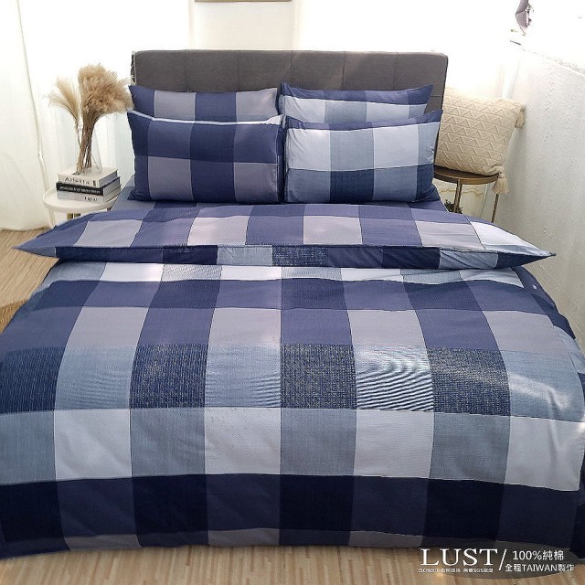 【Lust 生活寢具】《現代普藍 》100%純棉、雙人5尺精梳棉床包-枕套組 《不含被套》、台灣製
