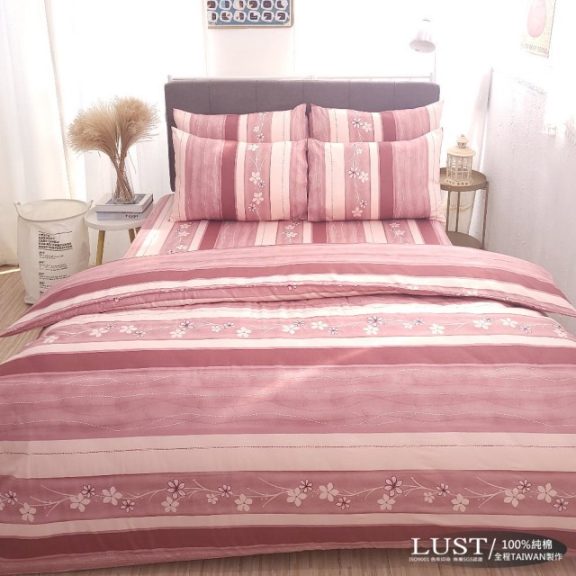 【Lust 生活寢具】楓日花語-粉 100%純棉、雙人5尺床包-枕套-薄被套6x7尺、台灣製