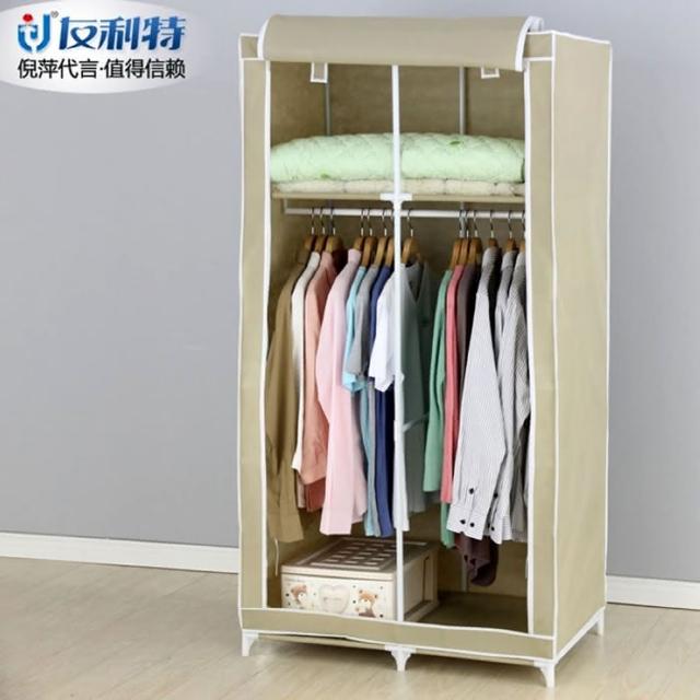 優質簡約風防塵衣櫥櫃 JY-0702
