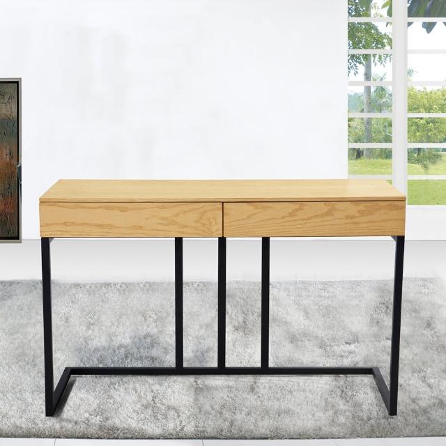 【H＆D】菁英4尺栓木本色簡約型二抽書桌