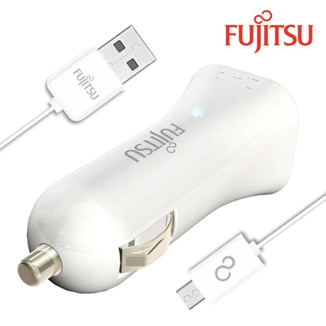 【FUJITSU富士通】雙USB車用充電器(UC-01白)