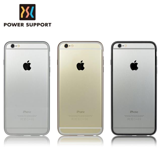 【POWER SUPPORT】iPhone6s Plus Bumper 保護邊框(iPhone6 Plus 共用)