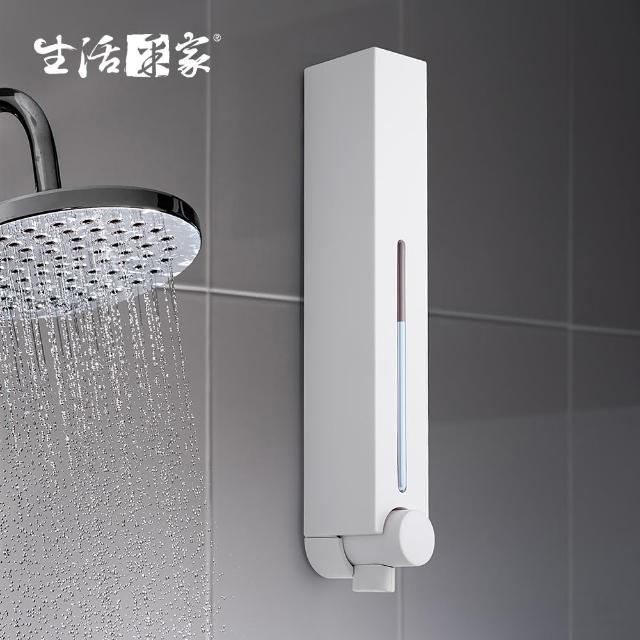 【生活采家】幸福手感經典白500ml單孔手壓式給皂機(#47001)
