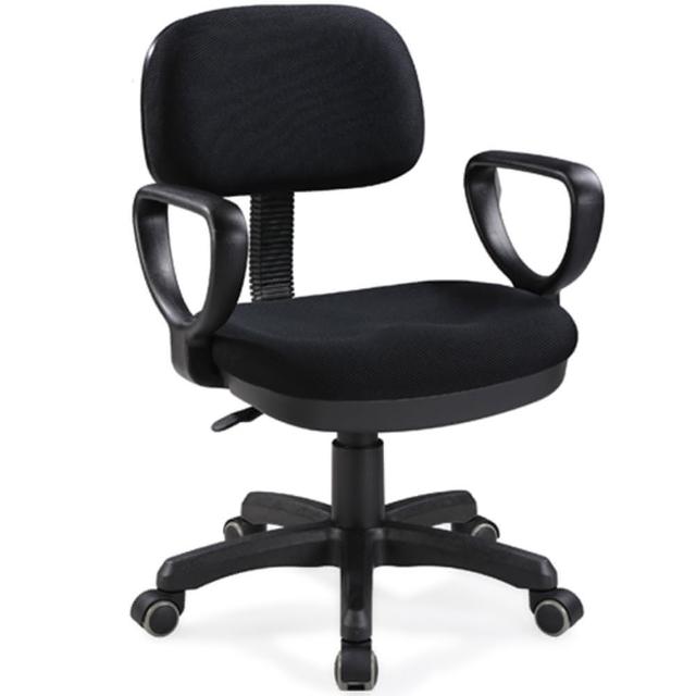 【aaronation愛倫國度】久座專用型辦公電腦椅(i-RS490GA)