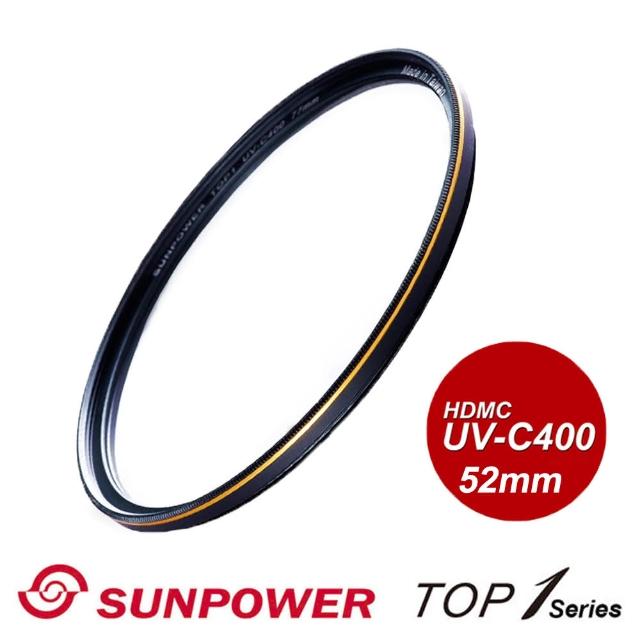 【SUNPOWER】TOP1 UV-C400 Filter 專業保護濾鏡-52mm