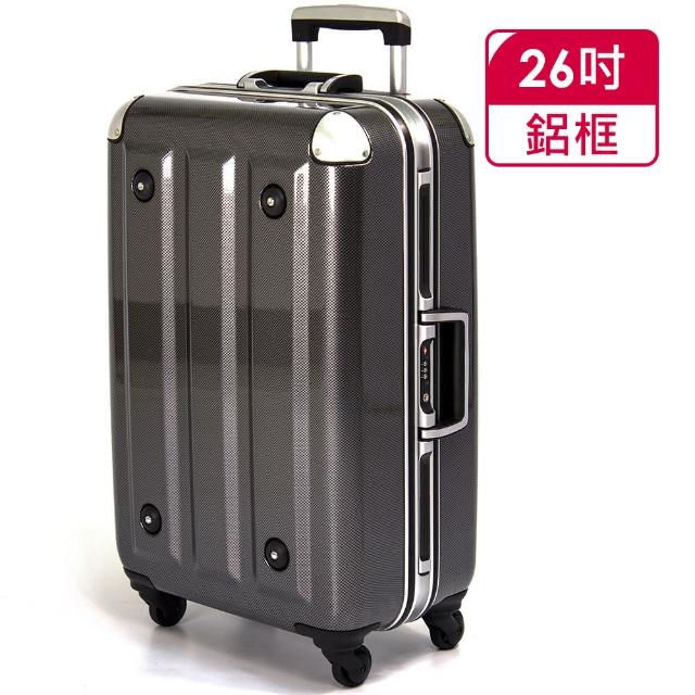【MOM JAPAN日本品牌】26吋-第二代旗艦正式版 PC鋁框行李箱(RU-3008-26-黑)