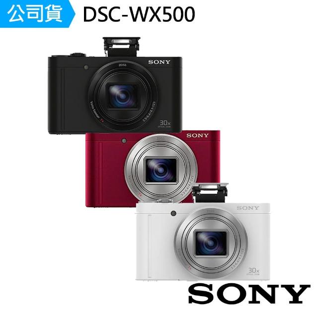 【SONY】DSC-WX500數位相機(公司貨) 【SONY】DSC-WX500數位相機(公司貨)