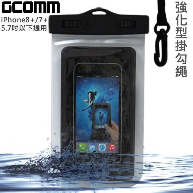 【GCOMM】iPhone6-6S Plus 5.5吋以下通用 IPX8 雙扣鎖高規格手機防水袋(清透明)