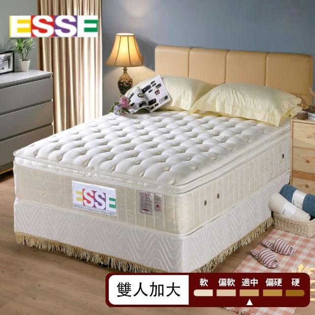 【ESSE御璽名床】硬Q彈三線乳膠2.5硬式床墊(護背系列6x6.2尺 雙人加大)