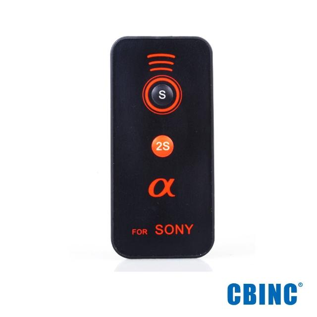 【CBINC】遙控器 For SONY