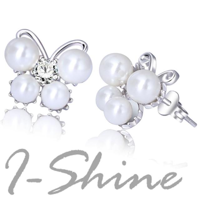【I-Shine】12H速達-珍珠蝴蝶-正白K-精緻海洋淡珠蝴蝶耳環