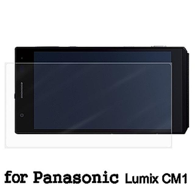 【D&A】Panasonic Lumix CM1 日本原膜HC螢幕保護貼(鏡面抗刮)