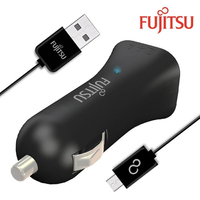 【FUJITSU富士通】雙USB車用充電器(UC-01黑)