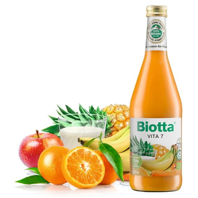 【Biotta《百奧維他》】綜合蔬果汁(500ml-瓶)