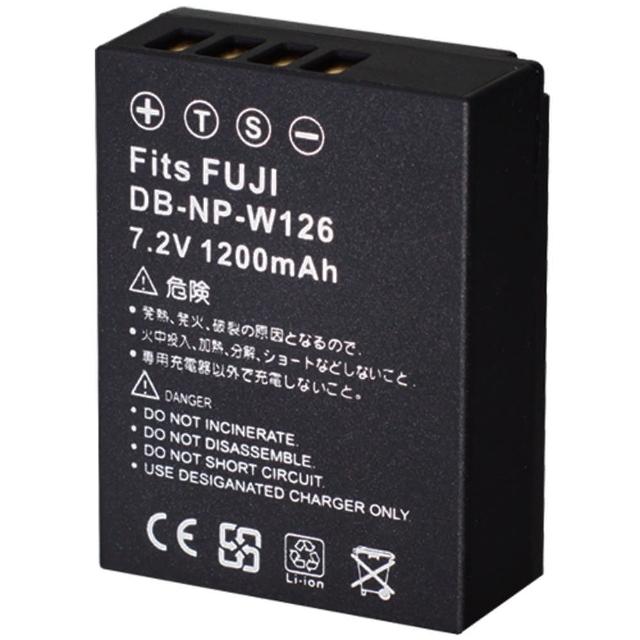 【Kamera】鋰電池 for FUJIFILM NP W126(DB-NP-W126)