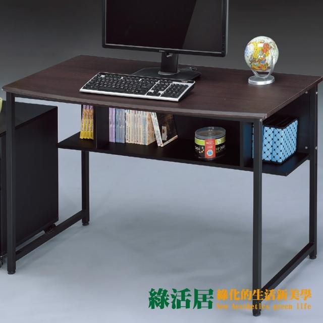 【綠活居】華尼 4尺書桌-電腦桌(不含活動櫃)