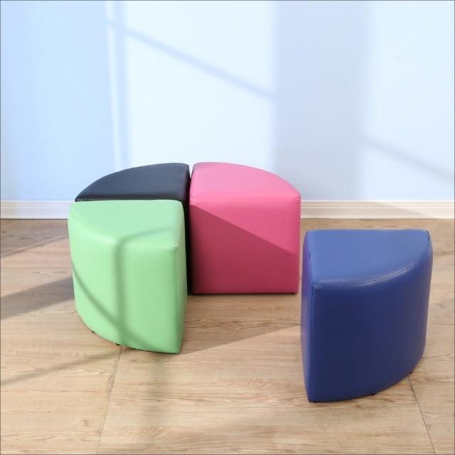 【BuyJM】多彩扇形沙發凳-沙發椅(40-40公分)