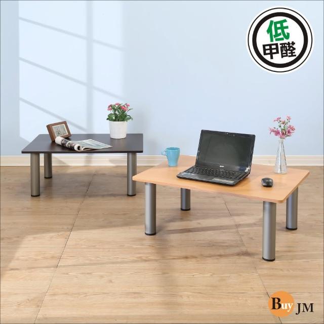 【BuyJM】低甲醛穩重型防潑水茶几桌-和室桌-電腦桌-80-60公分
