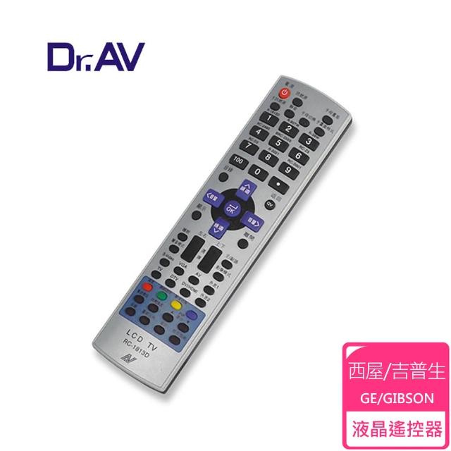 【Dr.AV】RC-1813  西屋-吉普生 LCD 液晶電視遙控器