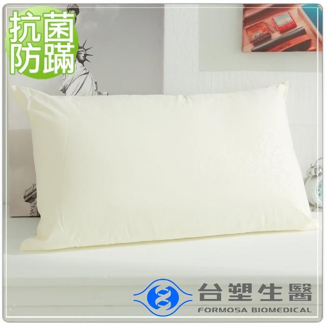 【台塑生醫】防蹣抗菌纖維枕