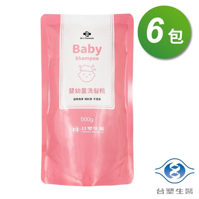 【台塑生醫】嬰幼童洗髮精 補充包 500g X 6包