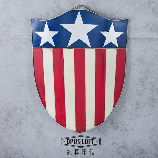 【OPUS LOFT純真年代】美國隊長漫威英雄道具-壁掛-壁飾-擺飾(CAS01 五角星盾牌)