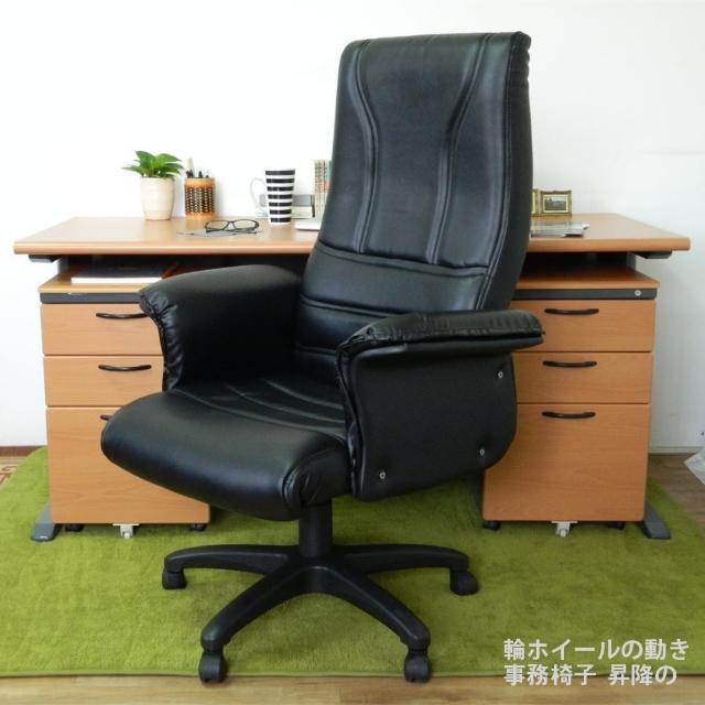 【時尚屋】CD150HB-03木紋辦公桌櫃椅組(Y699-16+Y702-1+FG5-HB-03)